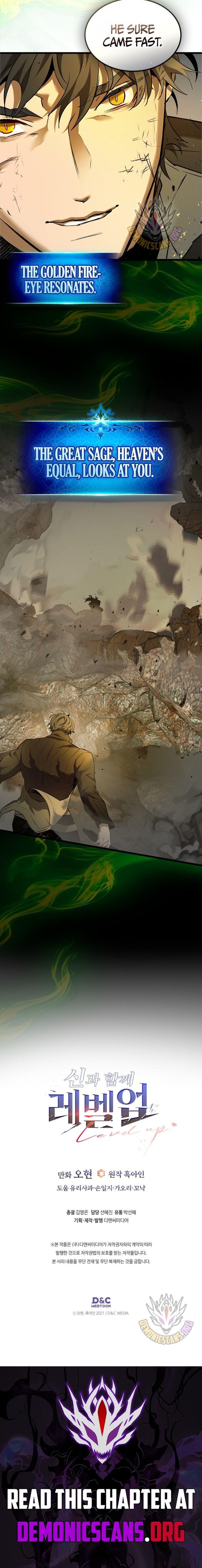 Leveling With The Gods Chapter 151 10